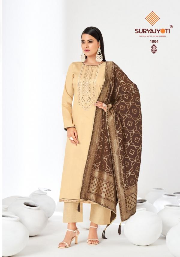 suryajyoti kalpi vol 1 Jam Satin Designer Dress Material Collection